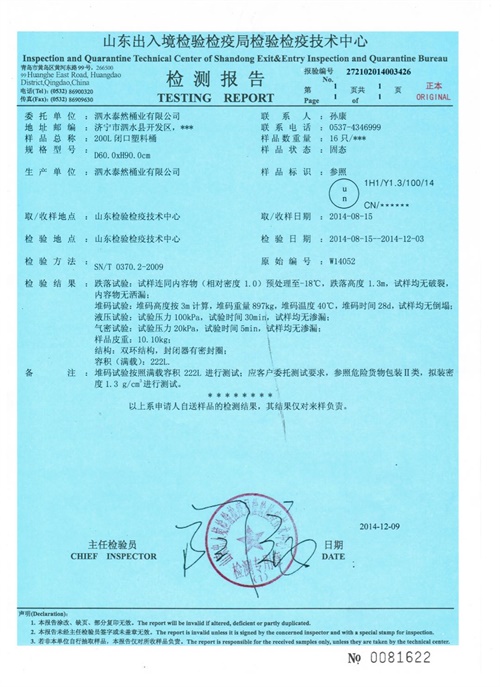 �̼�ּ��鱨��