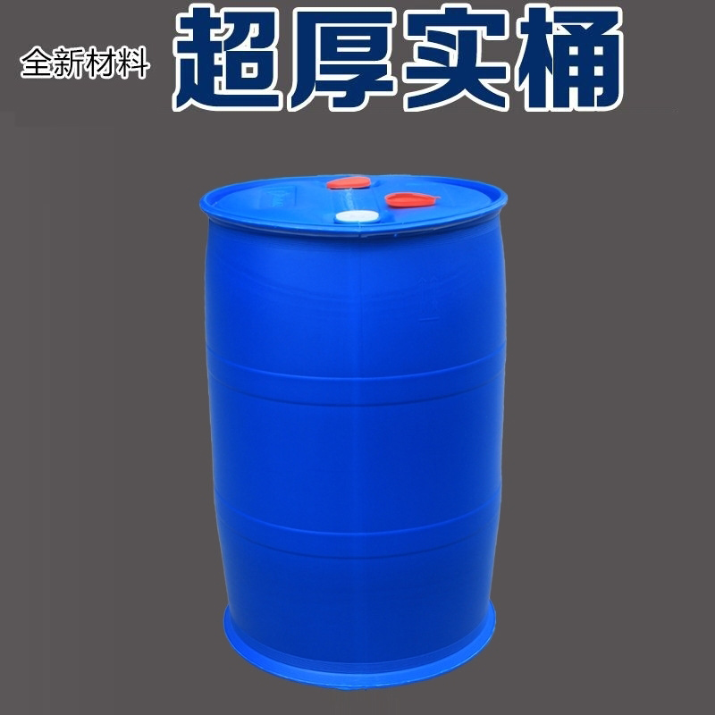 ����200��˫������Ͱ