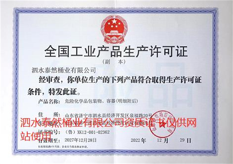 ��������֤