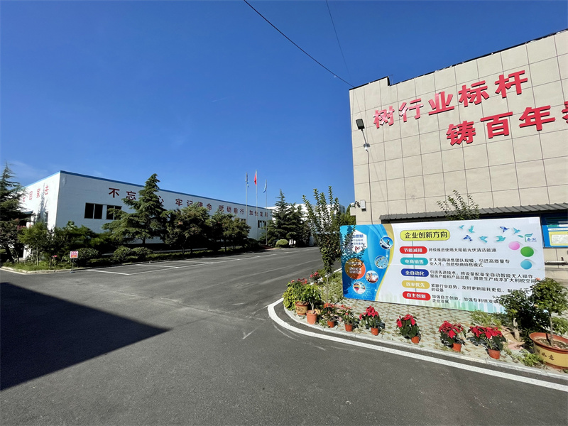 ����Ͱ����